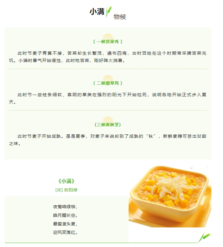 &#113;&#121;&#21315;&#20159;&#45;&#113;&#121;&#21315;&#20159;&#40;&#20013;&#22269;&#41;&#19968;&#31449;&#24335;&#26381;&#21153;&#23448;&#26041;&#32593;&#31449;